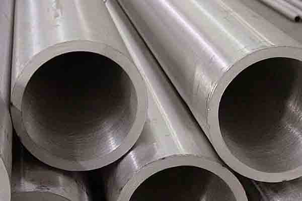 Line pipe